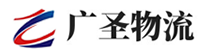 泉州到新会区物流公司